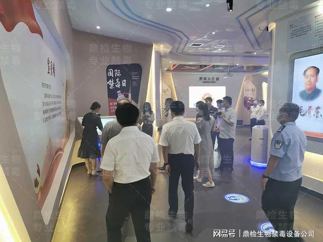 禁毒教育馆解决方案的规划思路参考(图5) 禁毒教育馆解决方案的规划思路参考(图5)