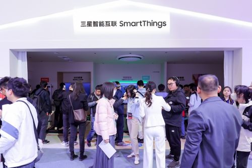AWE2024三星SmartThings体验区 用科技构建理想生活模版(图1)