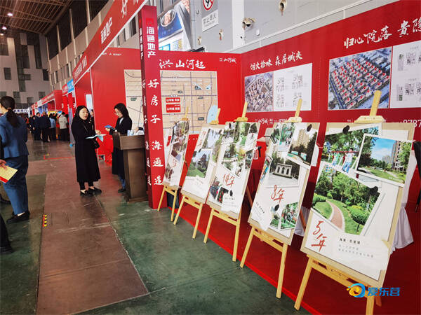 “融”汇家消费 共筑家美好——写在2024东营广电春季房产家居博览会开幕之际(图3) “融”汇家消费 共筑家美好——写在2024东营广电春季房产家居博览会开幕之际(图3)