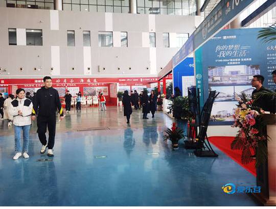 “融”汇家消费 共筑家美好——写在2024东营广电春季房产家居博览会开幕之际(图4) “融”汇家消费 共筑家美好——写在2024东营广电春季房产家居博览会开幕之际(图4)