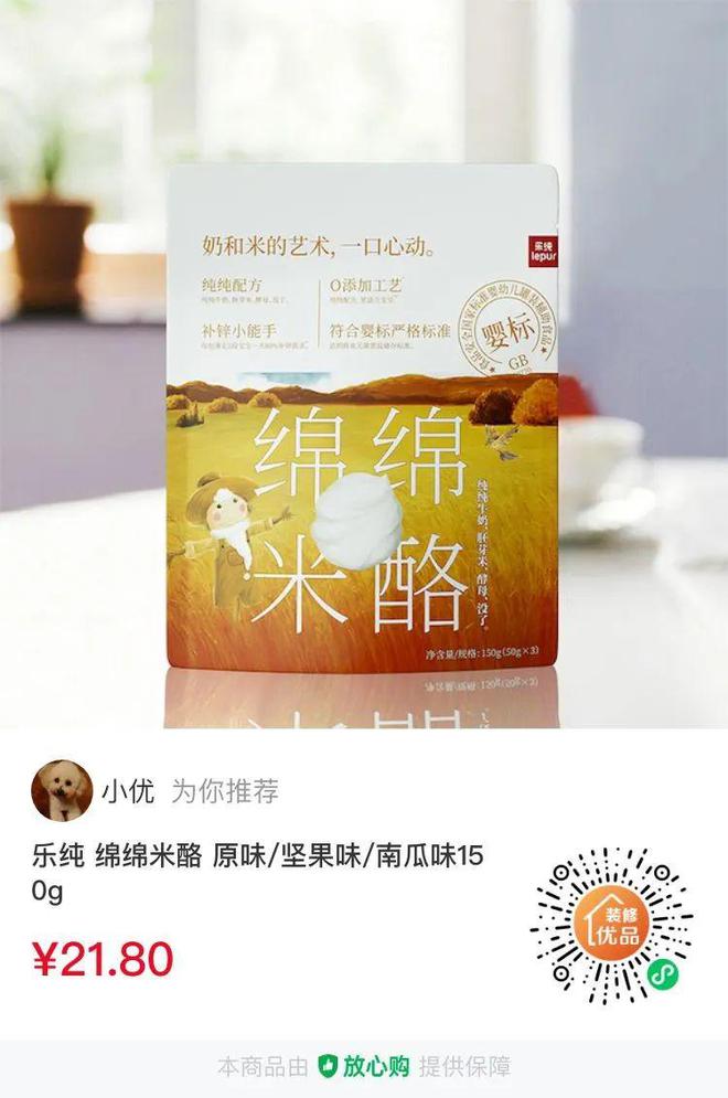 2024年3月23日读者社群信息(图2) 2024年3月23日读者社群信息(图2)