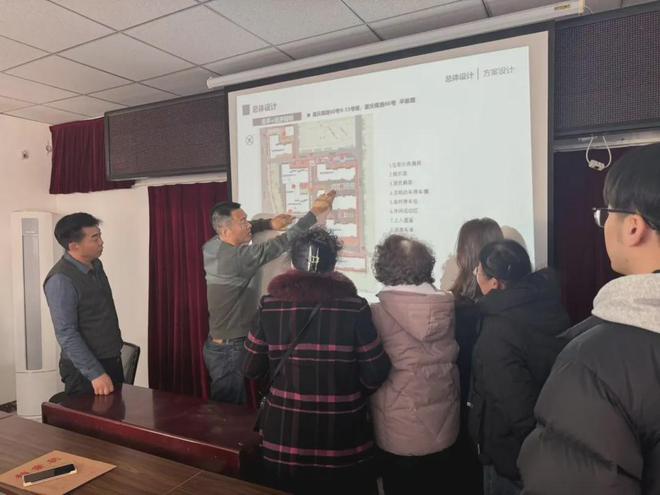 市北区陆续启动2024年老旧街区改造项目(图4)