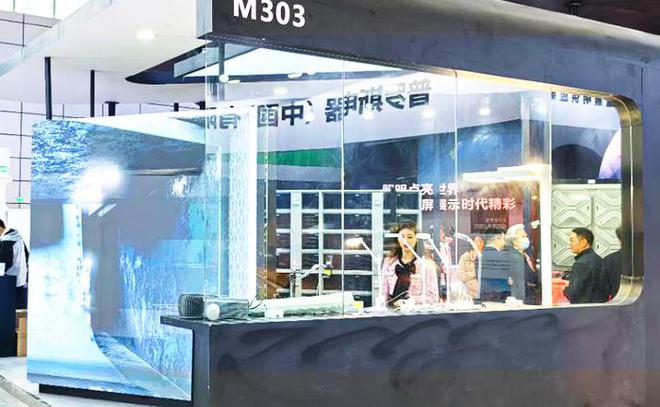 以数智赋能公路高质量发展 丨三思多场景方案亮相合肥高速展(图5)