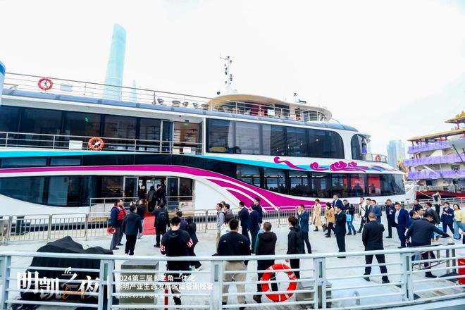一体化协同发展 高质量赢领未来!2024第三届长三角一体化照明产业生态发展论坛圆满落幕!(图18) 一体化协同发展 高质量赢领未来!2024第三届长三角一体化照明产业生态发展论坛圆满落幕!(图18)