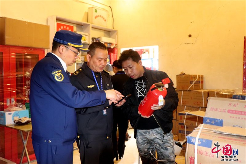 广元支队联合广元市市场监督管理局开展消防产品联合检查(图1) 广元支队联合广元市市场监督管理局开展消防产品联合检查(图1)
