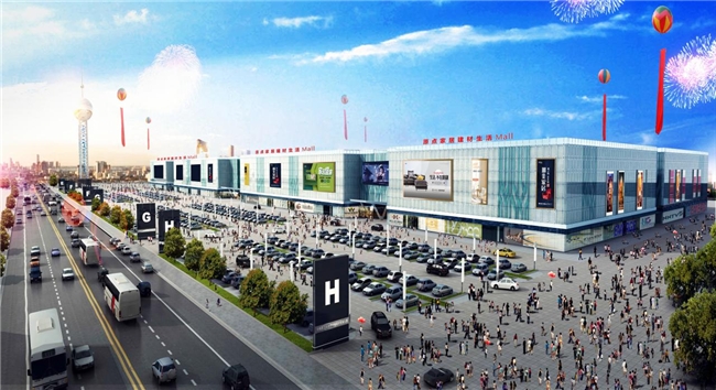 2024西安当代设计周展前预览首次公布4月25-28日西安见!(图1) 2024西安当代设计周展前预览首次公布4月25-28日西安见!(图1)
