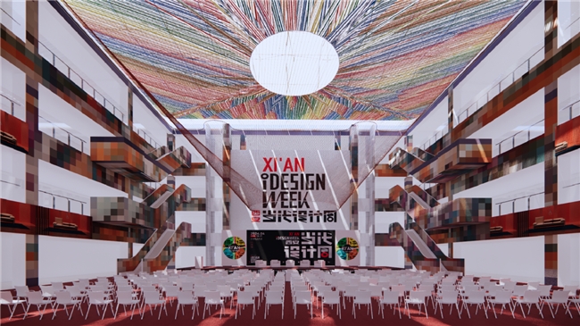 2024西安当代设计周展前预览首次公布4月25-28日西安见!(图9) 2024西安当代设计周展前预览首次公布4月25-28日西安见!(图9)