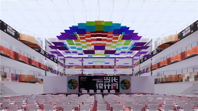 2024西安当代设计周展前预览首次公布4月25-28日西安见!(图11) 2024西安当代设计周展前预览首次公布4月25-28日西安见!(图11)