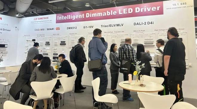 聚焦2024 法兰克福照明展速览照明企业的精彩瞬间！(图6)
