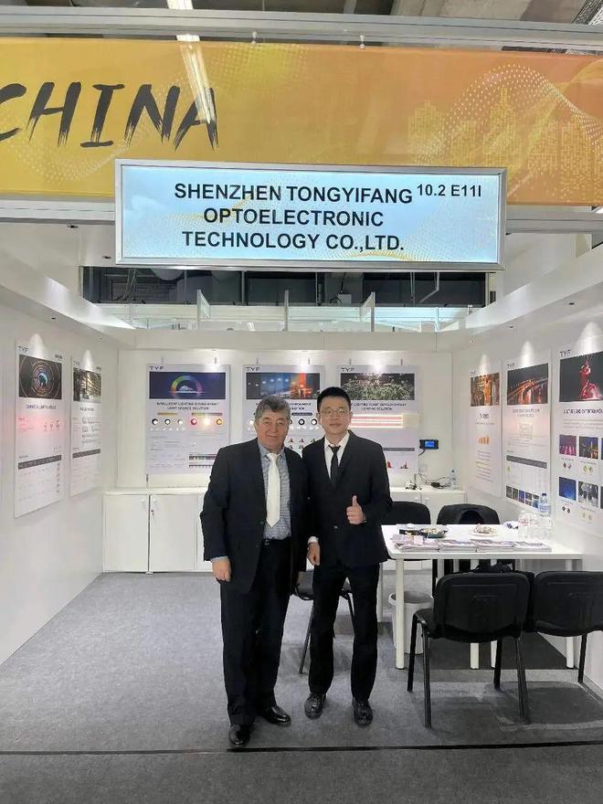 聚焦2024 法兰克福照明展速览照明企业的精彩瞬间！(图4)