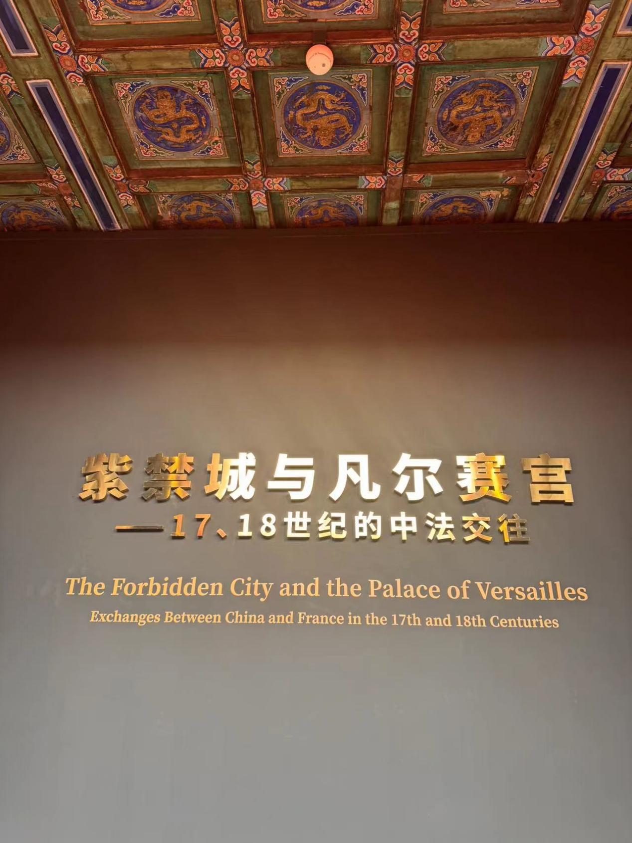 光影艺术探索者----北京亦驰照明科技有限公司(图1) 光影艺术探索者----北京亦驰照明科技有限公司(图1)