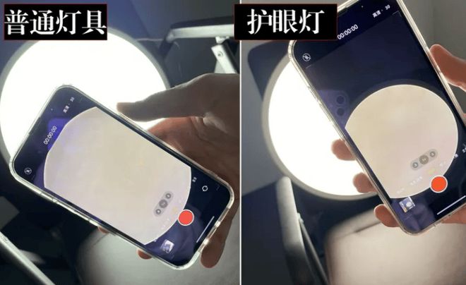 护眼大路灯十大品牌:2024十大优质护眼落地灯盘点(图7) 护眼大路灯十大品牌:2024十大优质护眼落地灯盘点(图7)