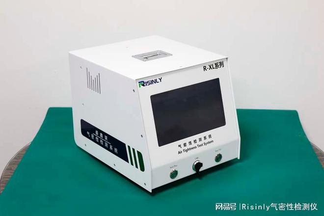 灯具气密性测试泄漏值正负怎么判断(图1) 灯具气密性测试泄漏值正负怎么判断(图1)