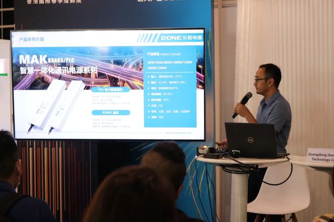香港国际春季灯饰展盛大举行各企业产品亮点精彩呈现(图4)