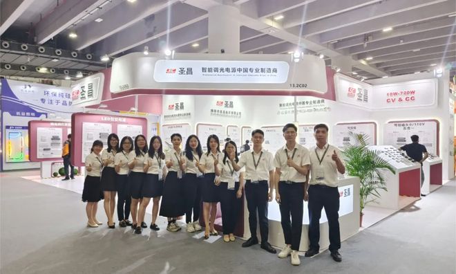 香港国际春季灯饰展盛大举行各企业产品亮点精彩呈现(图27)