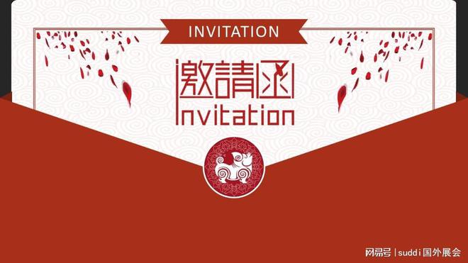 2024年10月第29届阿塞拜疆国际建筑建材展览(图1)