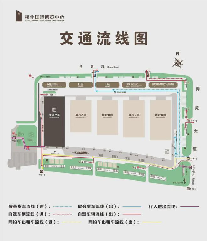 如何报名参加2024ILF国际景观节?详细步骤全解析(图7) 如何报名参加2024ILF国际景观节?详细步骤全解析(图7)