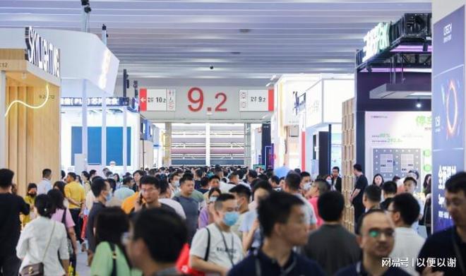 光亚展(GILE)_照明及LED产业风向标2024年6月光亚展(图2) 光亚展(GILE)_照明及LED产业风向标2024年6月光亚展(图2)