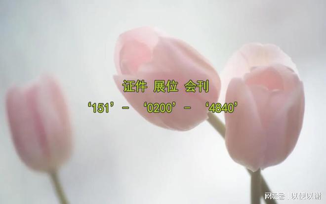 光亚展(GILE)_照明及LED产业风向标2024年6月光亚展(图1) 光亚展(GILE)_照明及LED产业风向标2024年6月光亚展(图1)