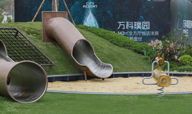中央公园卷王2024年如何自我超越?(图4) 中央公园卷王2024年如何自我超越?(图4)