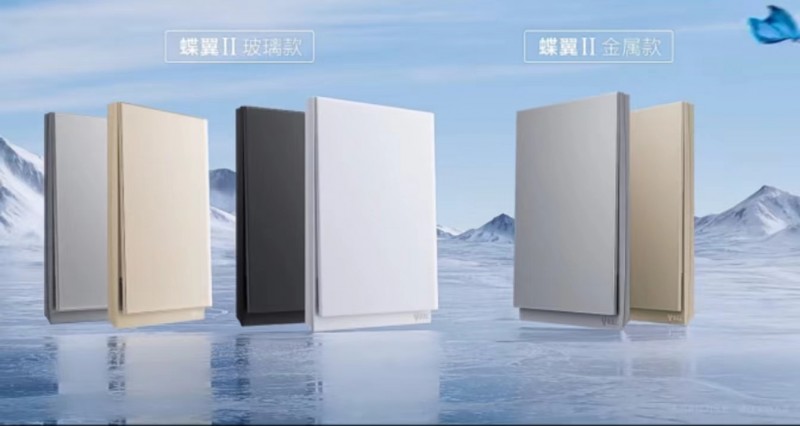 公牛集团发布2024全品类家装春季新品首个自有品牌节“公牛家装节”启幕在即(图6) 公牛集团发布2024全品类家装春季新品首个自有品牌节“公牛家装节”启幕在即(图6)