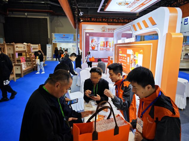 2024徐州家具展圆满收官奇兵到家高质量售后赋能家具产业发展(图2) 2024徐州家具展圆满收官奇兵到家高质量售后赋能家具产业发展(图2)