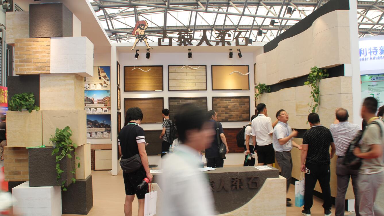 2024中国室内照明灯具及电线管盒展会(图1) 2024中国室内照明灯具及电线管盒展会(图1)