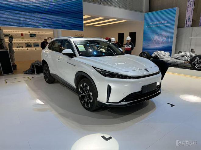 2024北京车展探馆：荣威D5X DMH将预售(图1)
