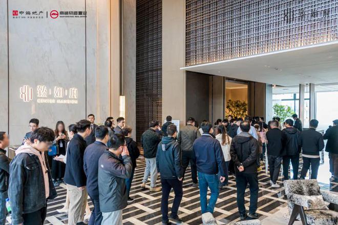 很难相信2024年的南通楼市居然诞生了一个摇号盘？(图1)