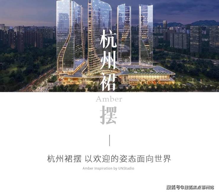 海威安铂中心楼盘详情-2024杭州海威安铂中心户型价格-24小时欢迎您!(图4) 海威安铂中心楼盘详情-2024杭州海威安铂中心户型价格-24小时欢迎您!(图4)