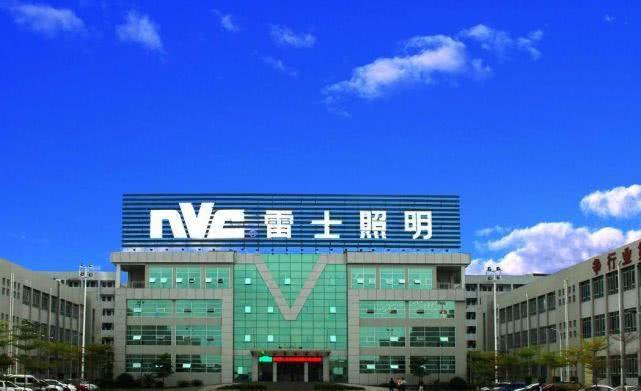 国内灯具之王诞生：连续8年拿下行业第一它的名字价值300亿(图3)