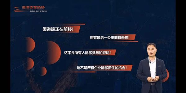LED照明行业百强榜荣登第35名点点照明强势进军国内市场(图5) LED照明行业百强榜荣登第35名点点照明强势进军国内市场(图5)