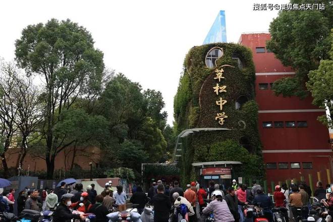 万科朗拾花语【2024楼盘信息】折扣信息丨24小时电话!最新房源!(图4) 万科朗拾花语【2024楼盘信息】折扣信息丨24小时电话!最新房源!(图4)
