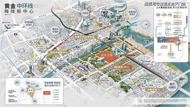 万科朗拾花语【2024楼盘信息】折扣信息丨24小时电话!最新房源!(图2) 万科朗拾花语【2024楼盘信息】折扣信息丨24小时电话!最新房源!(图2)