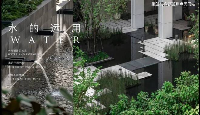 万科朗拾花语【2024楼盘信息】折扣信息丨24小时电话!最新房源!(图8) 万科朗拾花语【2024楼盘信息】折扣信息丨24小时电话!最新房源!(图8)
