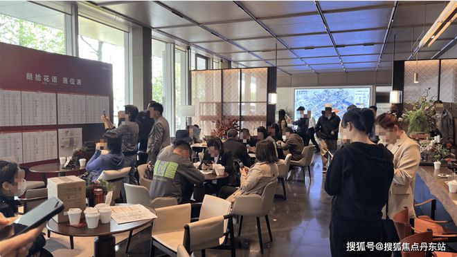 万科朗拾花语售楼处官网_2024楼盘最新进展_朗拾花语闵行封神作品(图3)