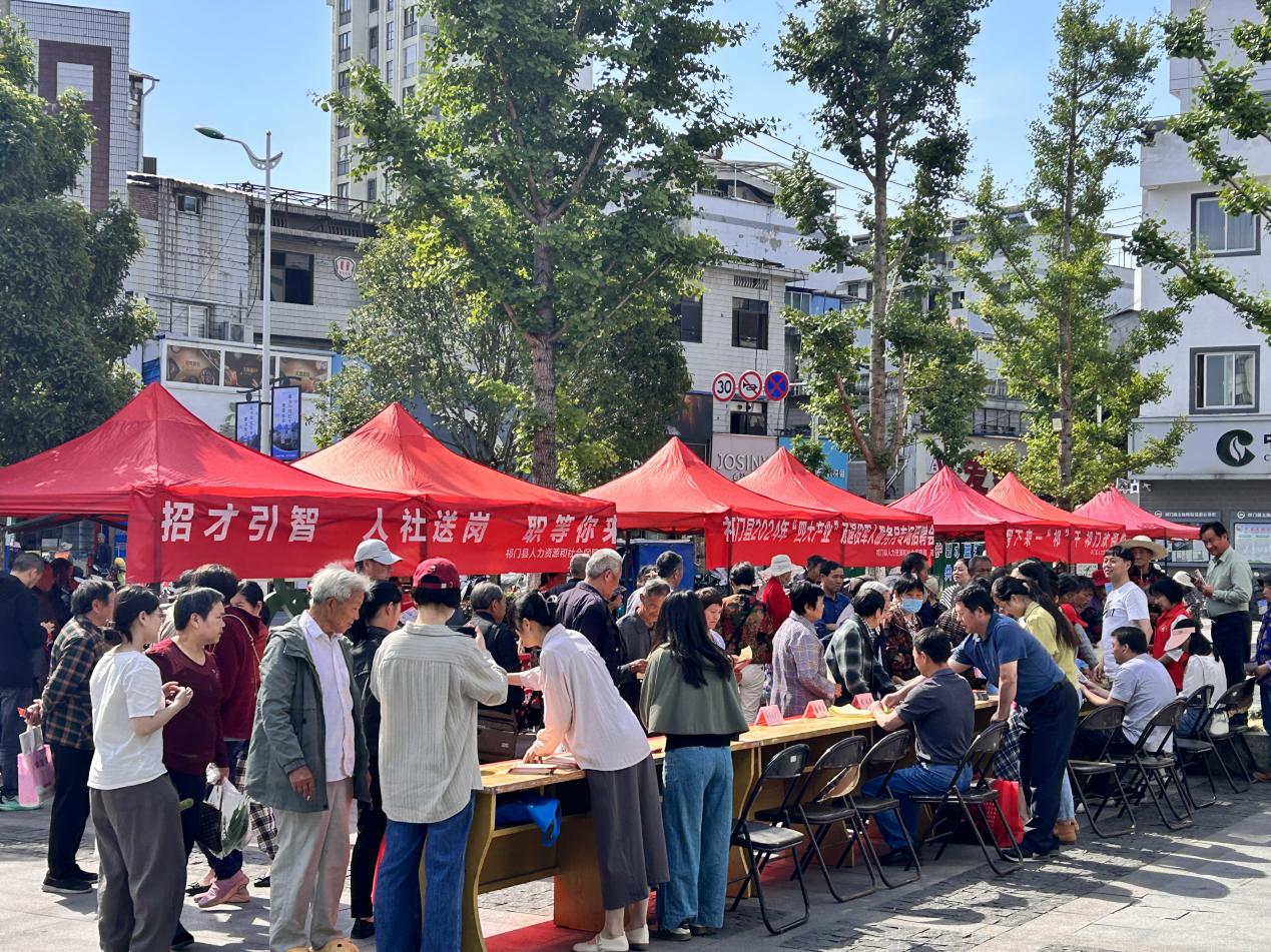 就业兴祁建新功 “戎”归故里再启航(图1)