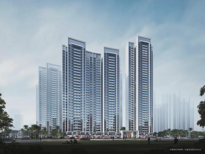 海珠新城(售楼处电话)官方网站(广州珠光)海珠新城售楼处欢迎您(图4) 海珠新城(售楼处电话)官方网站(广州珠光)海珠新城售楼处欢迎您(图4)