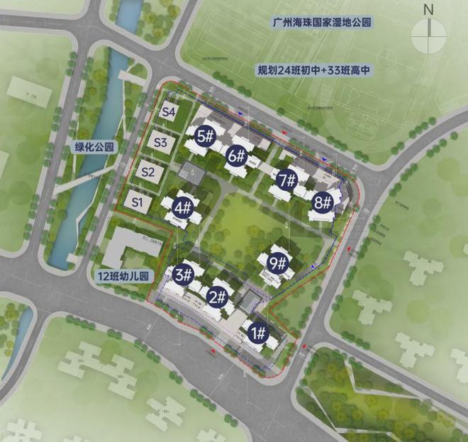 海珠新城(售楼处电话)官方网站(广州珠光)海珠新城售楼处欢迎您(图11) 海珠新城(售楼处电话)官方网站(广州珠光)海珠新城售楼处欢迎您(图11)