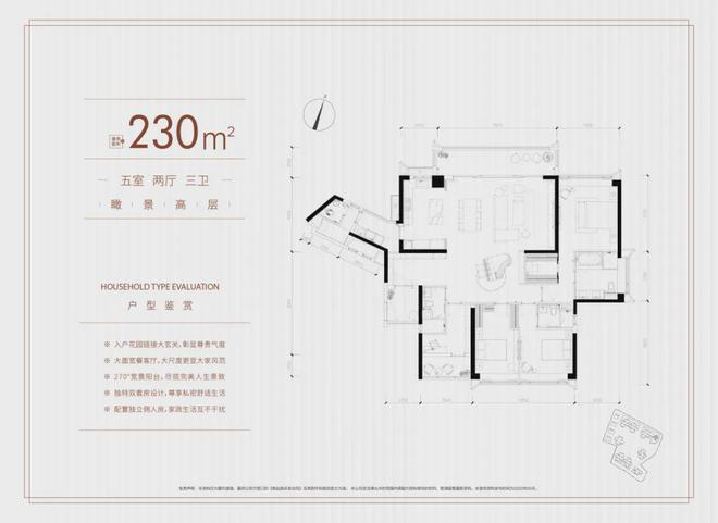 海珠新城(售楼处电话)官方网站(广州珠光)海珠新城售楼处欢迎您(图17) 海珠新城(售楼处电话)官方网站(广州珠光)海珠新城售楼处欢迎您(图17)