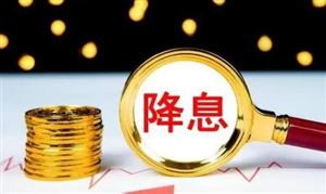 智能灯泡行业发展现状及发展趋势分析2024(图7) 智能灯泡行业发展现状及发展趋势分析2024(图7)