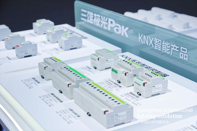 2024年广州国际照明展览会:引领智能照明行业发展新潮流(图3) 2024年广州国际照明展览会:引领智能照明行业发展新潮流(图3)