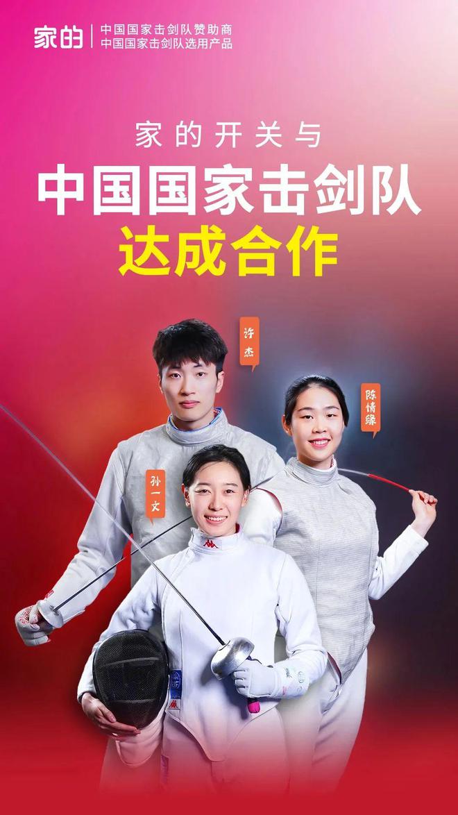 重磅推出“反出光”!匡建:家的做照明不是来卷的是来创新的!(图6) 重磅推出“反出光”!匡建:家的做照明不是来卷的是来创新的!(图6)