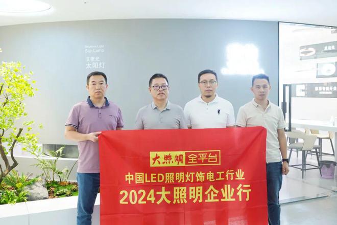 重磅推出“反出光”!匡建:家的做照明不是来卷的是来创新的!(图8) 重磅推出“反出光”!匡建:家的做照明不是来卷的是来创新的!(图8)