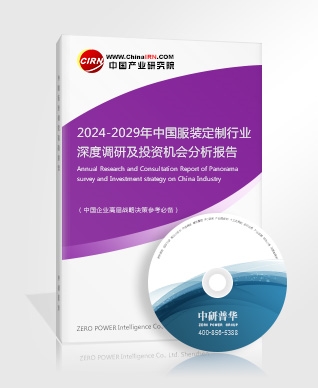 2024智能家居行业发展分析:行业蕴含巨大红利 普及范围尚待扩大(图5) 2024智能家居行业发展分析:行业蕴含巨大红利 普及范围尚待扩大(图5)