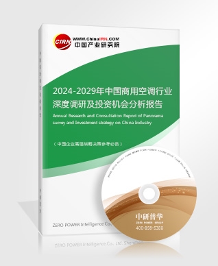 智能家居行业2024：智能家居市场蕴含的巨大红利 利好政策持续释放(图2)