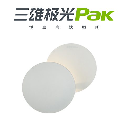 智能家居照明哪家好服务周到近日展示(2024已更新)(今日服务详解)(图2) 智能家居照明哪家好服务周到近日展示(2024已更新)(今日服务详解)(图2)