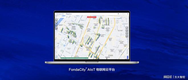 方大智控2023数智丨与光同行十二载2024再出发!(图2) 方大智控2023数智丨与光同行十二载2024再出发!(图2)