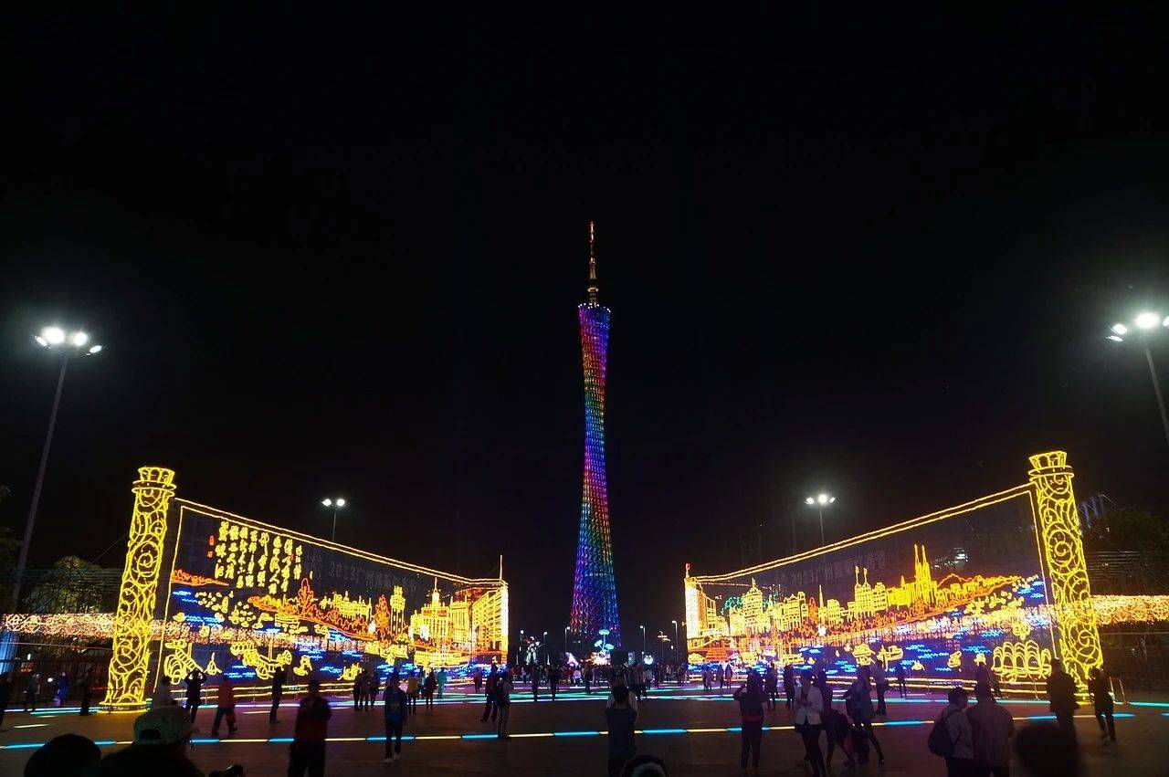 GILE 2024 响量——“光 +”生态平台全民声推动多元化应用市场落地(图10) GILE 2024 响量——“光 +”生态平台全民声推动多元化应用市场落地(图10)