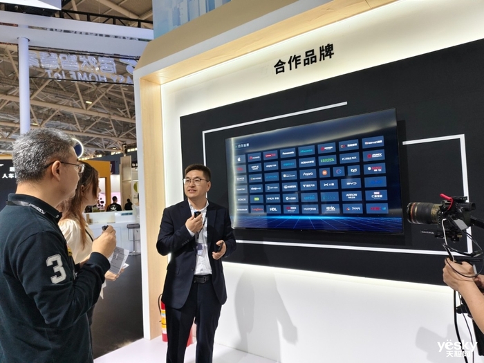 什么是全场景智慧家?看2024深圳国际智能家居博览会(图11) 什么是全场景智慧家?看2024深圳国际智能家居博览会(图11)